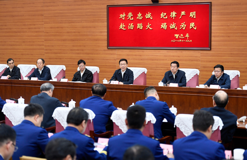 女被干舒服了嗯嗯啊啊在线韩正出席深入学习贯彻习近平总书记为国家综合性消防...